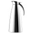 Фото #1 товара EMSA Eleganza - 1.3 L - Stainless steel - Stainless steel - 12 h - 24 h