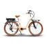 Фото #2 товара EMG Shirley 26´´ electric bike