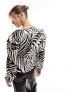 Фото #7 товара New Look ruffle long sleeve blouse in zebra print