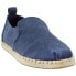 Фото #2 товара TOMS Deconstructed Alpargata Rope Slip On Mens Blue Sneakers Casual Shoes 10011