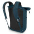 Фото #2 товара OSPREY Arcane Tote Pack 20L backpack