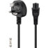 Фото #1 товара goobay Power Cable UK 1,8 m