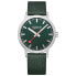 Фото #2 товара MONDAINE Classic 40 mm watch