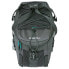 Фото #4 товара BASIL Discovery 365D Pannier 9L With Reflectives