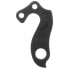 Фото #2 товара PILO D69 Derailleur Hanger