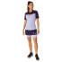 ASICS Fujitrail Shorts