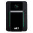 Интерактивный UPS APC Back-UPS 300 Вт 500 ВА APC Tower 2022 - фото #1