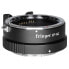 Фото #1 товара FRINGER EF-NZ Autofocus Adapter