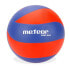 Фото #1 товара Volleyball Meteor Chili R&B (Micro PU) 10071