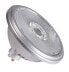 Декоративный светильник SLV Aluminium Silber 12,5 Вт GU10 LED ES111 Warmweiß 2700 К 950 lm 70 мм х 111 мм - фото #2