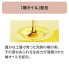 Shiseido Japan Tsubaki Extra Moist Shampoo 500ml