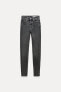 Zw collection ‘80s skinny high-waist jeans