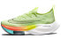 Nike Air Zoom Alphafly Next 1 CZ1514-700 Performance Sneakers