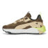 Фото #3 товара Puma RsTrck Horizon Lace Up Mens Beige Sneakers Casual Shoes 39071705