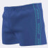 Фото #3 товара JOMA Road Swimming Shorts