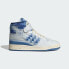 Фото #2 товара Мужские кроссовки adidas Forum 84 High Closer Look Shoes (Белые)