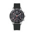 Фото #1 товара Мужские часы Mark Maddox HC7130-54 (Ø 43 mm)