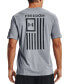 Фото #2 товара Men's Freedom Flag T-Shirt