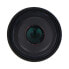 Фото #3 товара M32076M20 wide angle lens M12 0,76mm 1/3,2'' - for ArduCam cameras - ArduCam LN010