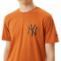 Фото #8 товара Футболка мужская New Era New York Yankees коричневая