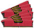 Фото #6 товара Corsair 32GB DDR4-2666 - 32 GB - 2 x 16 GB - DDR4 - 2666 MHz - 288-pin DIMM - Black - Red