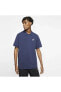 Erkek Lacivert Polo Yaka T-shirt - Cn8764-410
