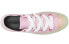 Кроссовки Converse J.W.Anderson x Converse Patent Leather Chuck 70 Low Top 162289C