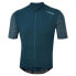 Фото #1 товара ALTURA Nightvision short sleeve jersey