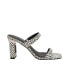 Фото #2 товара Women's The Hollow Slip-on Heel Sandal