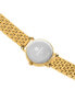 Фото #3 товара Наручные часы Milanese move for Samsung Galaxy Watch - Rosegold 20 mm
