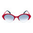 Фото #2 товара Женские солнцезащитные очки овальные красные прозрачные 0505-CRK-051 (51 mm)