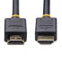 Фото #8 товара StarTech.com 5m (15 ft) Active High Speed HDMI Cable - Ultra HD 4k x 2k HDMI Cable - HDMI to HDMI M/M - 5 m - HDMI Type A (Standard) - HDMI Type A (Standard) - Black