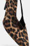 ANIMAL PRINT HEELED SHOES