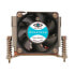 Фото #2 товара Dynatron K666 - Cooler - 6 cm - 1600 RPM - 5000 RPM - 38.7 dB - 26.45 cfm