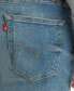 ფოტო #6 პროდუქტის Levi’s® Men's 514™ Flex Straight-Fit Jeans