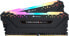 Фото #2 товара Corsair Vengeance RGB PRO 16GB (2x8GB) DDR4 3200MHz C16 XMP 2.0 Enthusiast RGB LED Lighting Memory Kit - Black