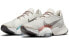 Фото #3 товара Кроссовки Nike Air Zoom SuperRep 2 DH7914-091