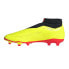 Фото #4 товара Adidas Predator League Ll