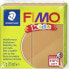 Фото #4 товара Fimo FIMO Mod.masse Fimo kids hellbraun