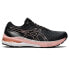 Фото #7 товара Asics GT 2000 10 W shoes 1012B045021