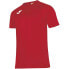 Фото #2 товара Joma Strong T-shirt 101662.600