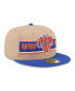 Men's Tan/Blue New York Knicks 2024 NBA Draft 59FIFTY Fitted Hat