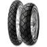 Фото #2 товара METZELER Tourance™ 65HTL trail rear tire