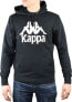 Фото #1 товара Худи спортивное Kappa Bluza мужская Taino Hooded черная р. S