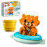 Фото #1 товара Детский конструктор LEGO Duplo: Плавающий красный панда (ID: 12345)
