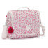 KIPLING New Kichirou Lunch Bag