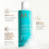 Фото #17 товара Moroccanoil All In One Leave-In Conditioner Увлажняющий термозащитный несмываемый кондиционер-спрей для волос 160 мл