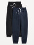 Фото #2 товара Baggy Jogger Sweatpants 2-Pack for Boys