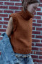 HIGH NECK KNITTED WAISTCOAT