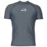 Фото #1 товара IQ-UV UV 300 Slim Fit Short Sleeve T-Shirt